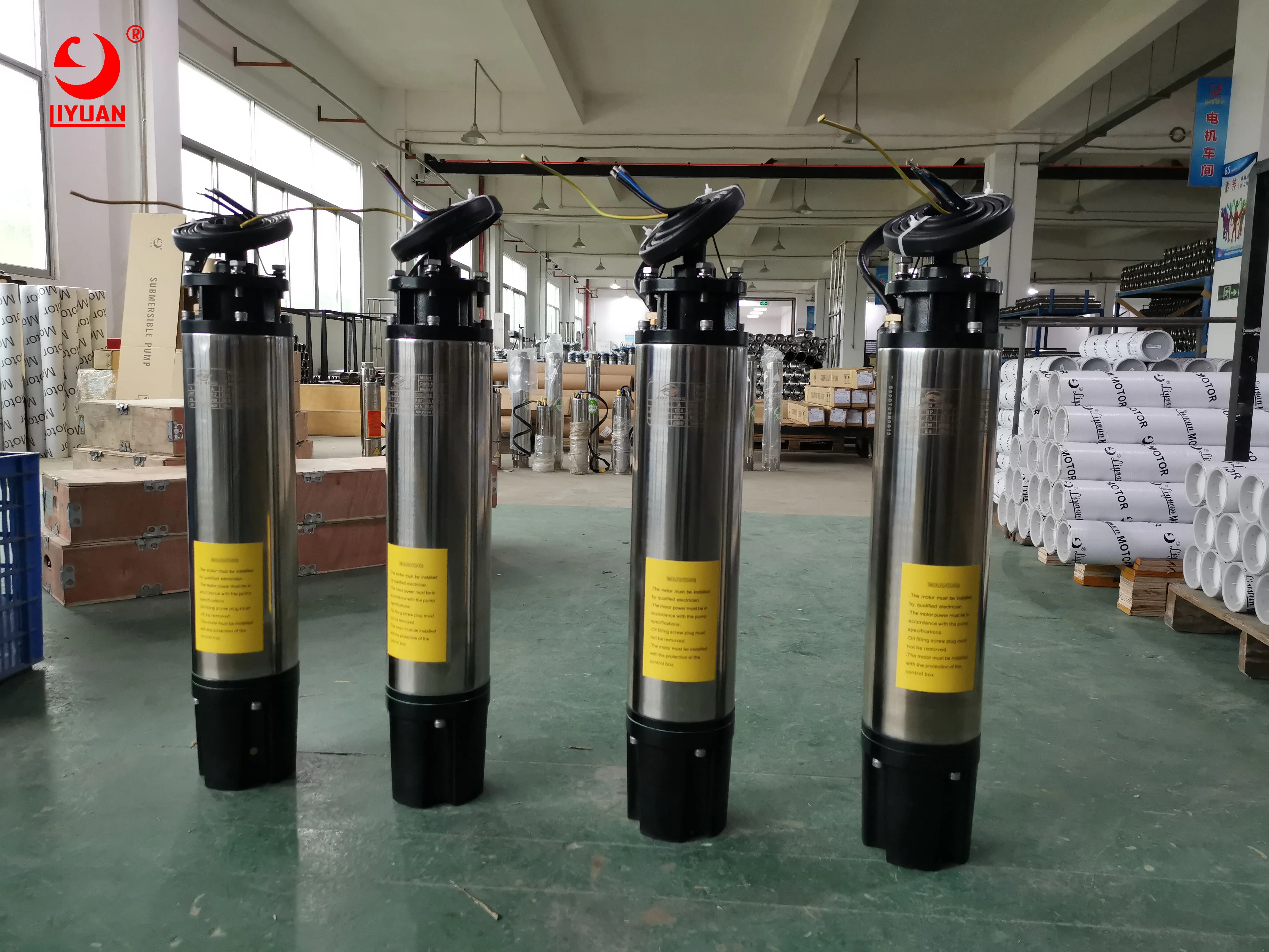 8 Inch ATA Liyuan MMS  50HP 60HP 75HP 85HP 100HP 120HP 135HP 150HP AC Electric Groundwater Water Cooled Submersible Pump Motorr