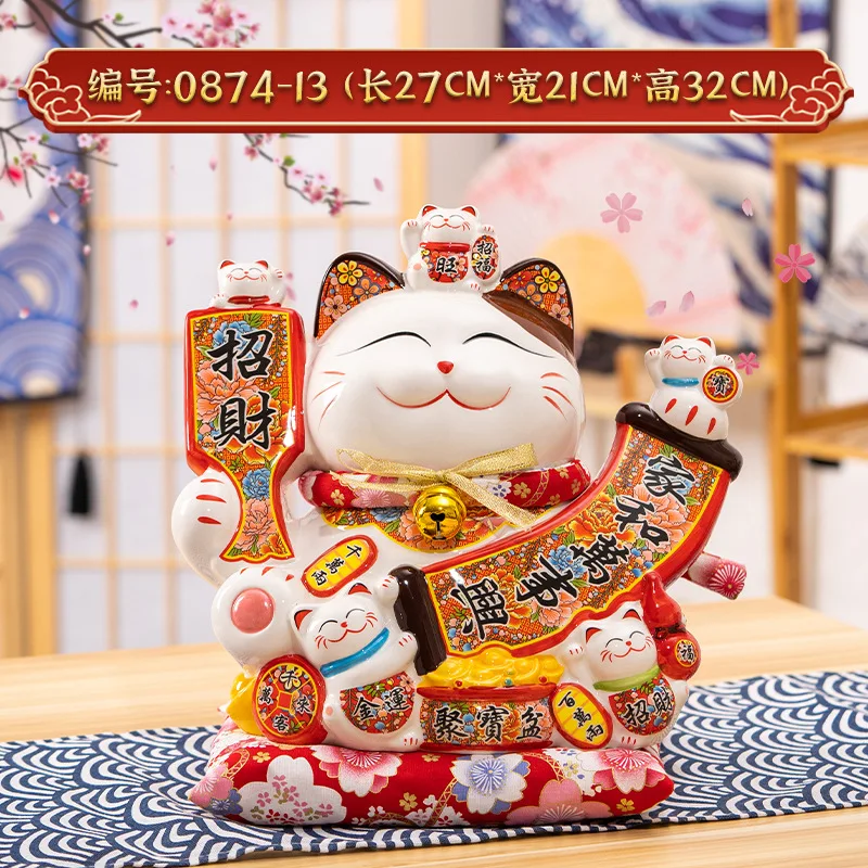 Chinese new year Fortune Cat coin box 14 inches lucky cat piggy bank Maneki-neko Decoration