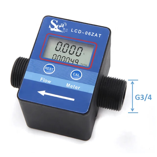High Accuracy Diesel Fuel Oil Flow Meter 3/4' G Thread Port With Display Monitor Viscosity Fluid Total Flow Counter Meter