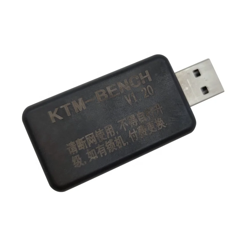  ECU Программатор K T M верстак V1.20 для загрузки и скамья чтения записи