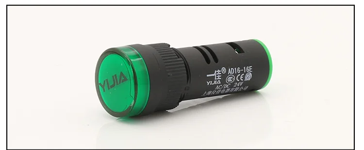 AD16-16E/K 16mm led 110v ac Anti-interference anti-induction Plastic indicator light for appliances