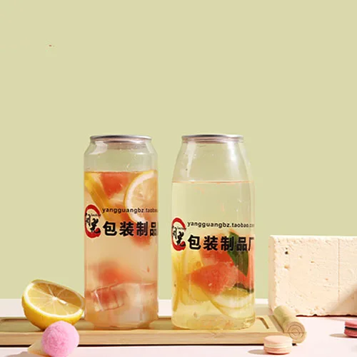 Disposable digital printing 500ml 600ml plastic cans pet clear soda milk tea  cup juice beer bottle with sasy open lid