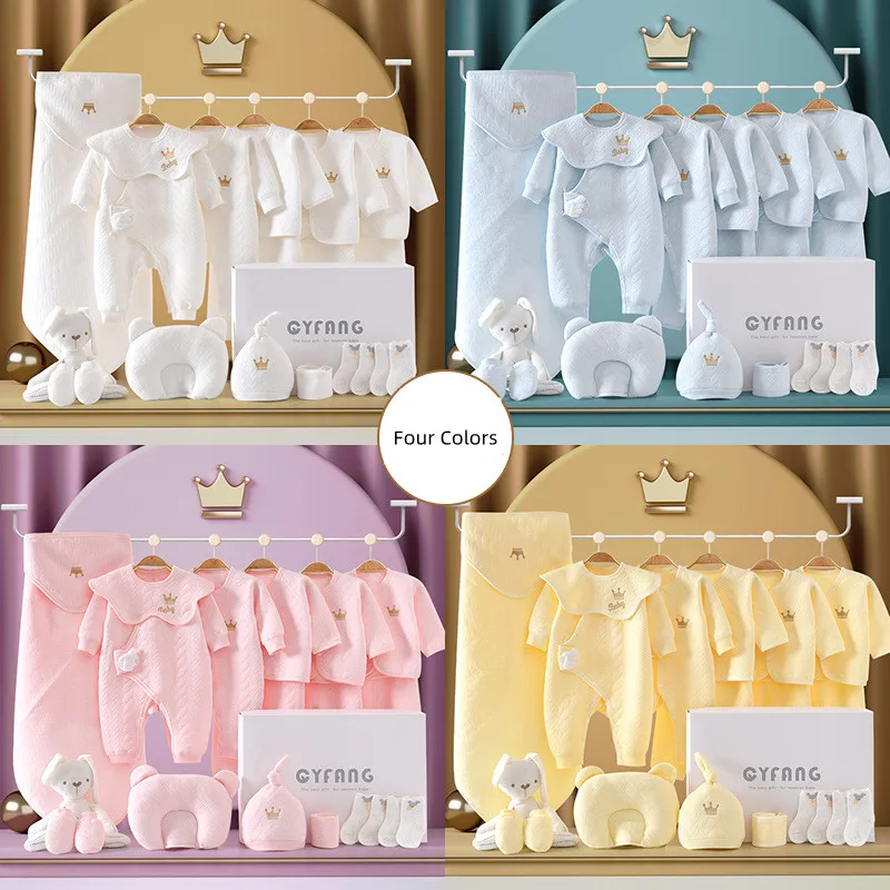 2023 Newborn Baby Kids Gift Clothing Sets Soft Cotton Layette 20 Pieces Baby Romper Sets Newborn Bodysuit Blanket Beanie Spring