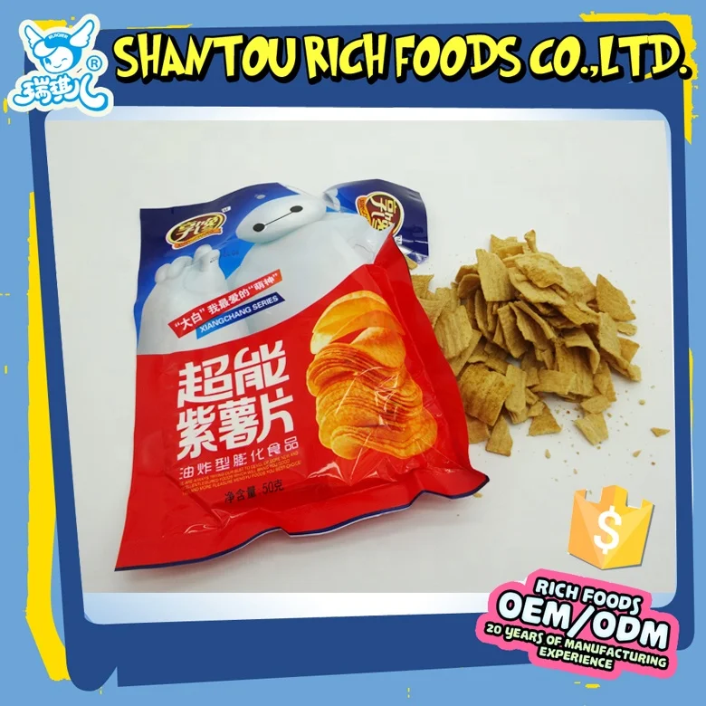 Super hot potato chip plastic bag potato chip bag