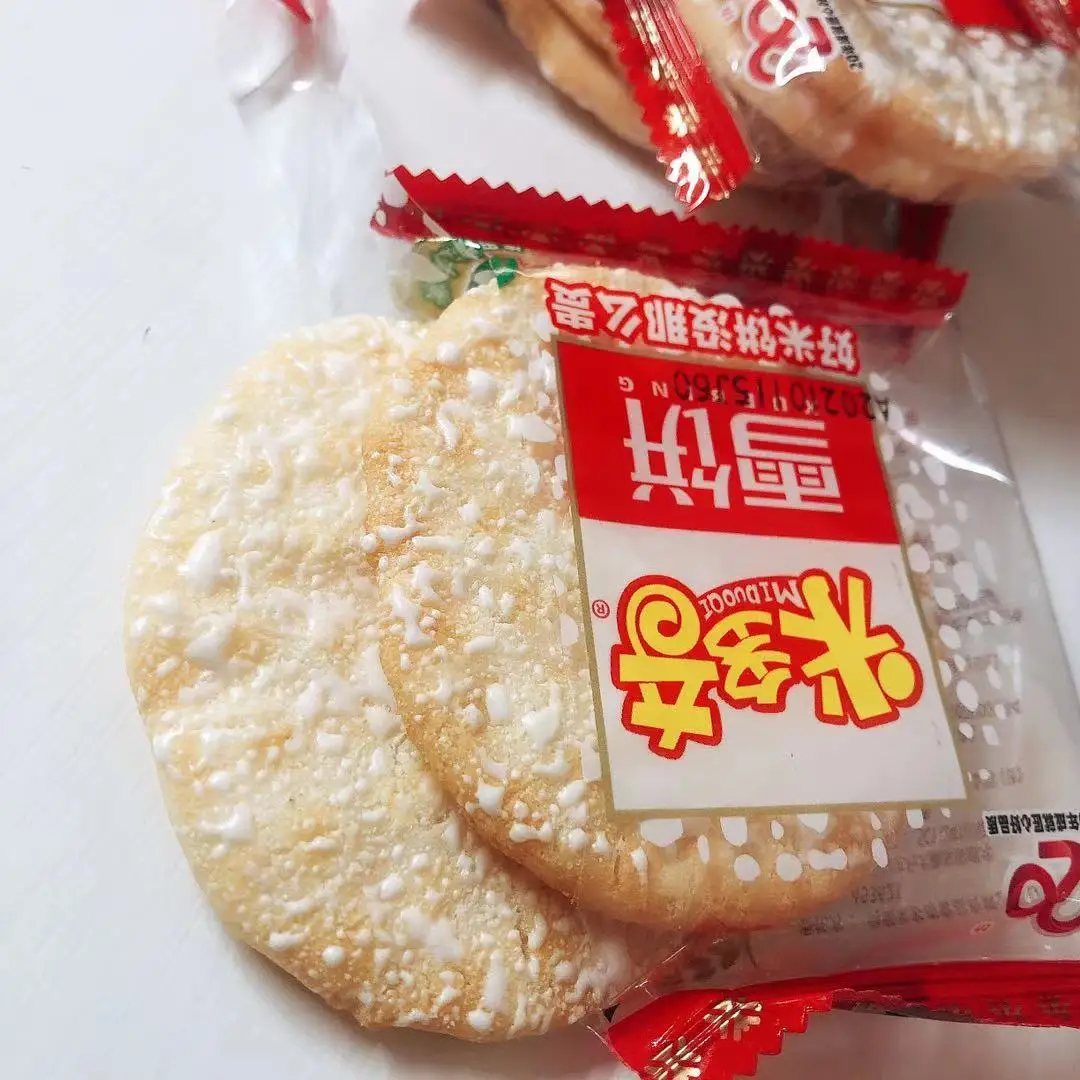 Sweet and salty rice crackers