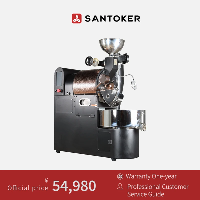 Santoker R1.5master 1kg 2kg  Bluetooth App  Home Coffee Roasters Coffee Roaster Coffee Bean Roasting Machine