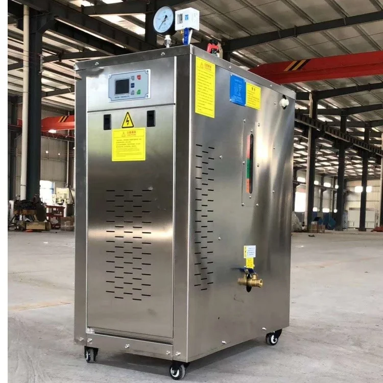 9KW 12KW 10KG-200KG Food Grand industry Steam Boiler Vertical Electric Heating Boiler