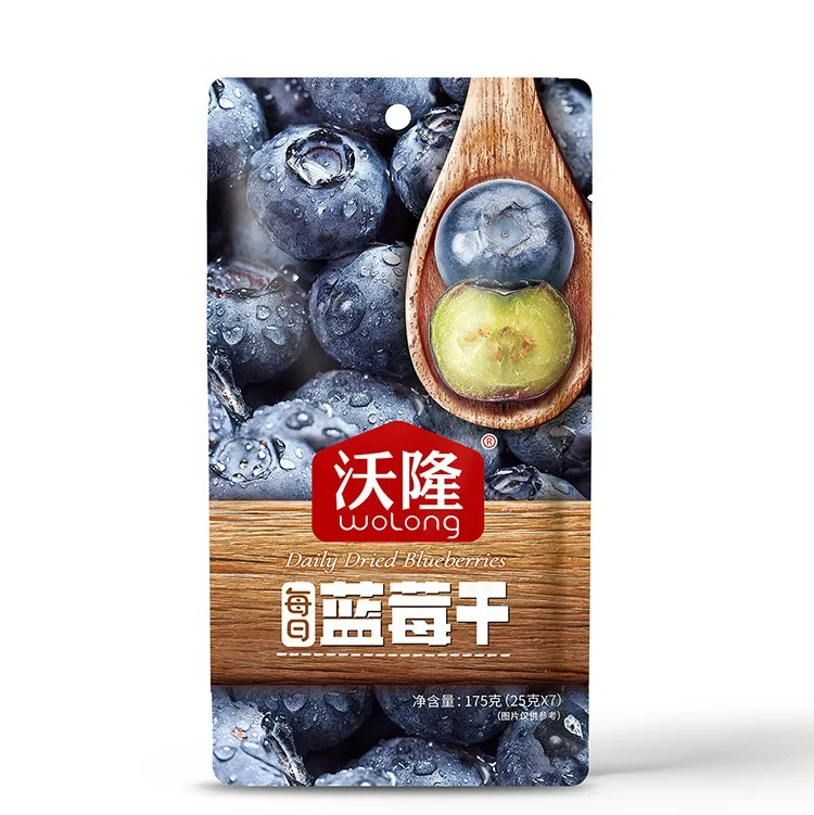 175g Dried Fruit Organic Natural Health dried blueberry Snack nut and mixed nuts