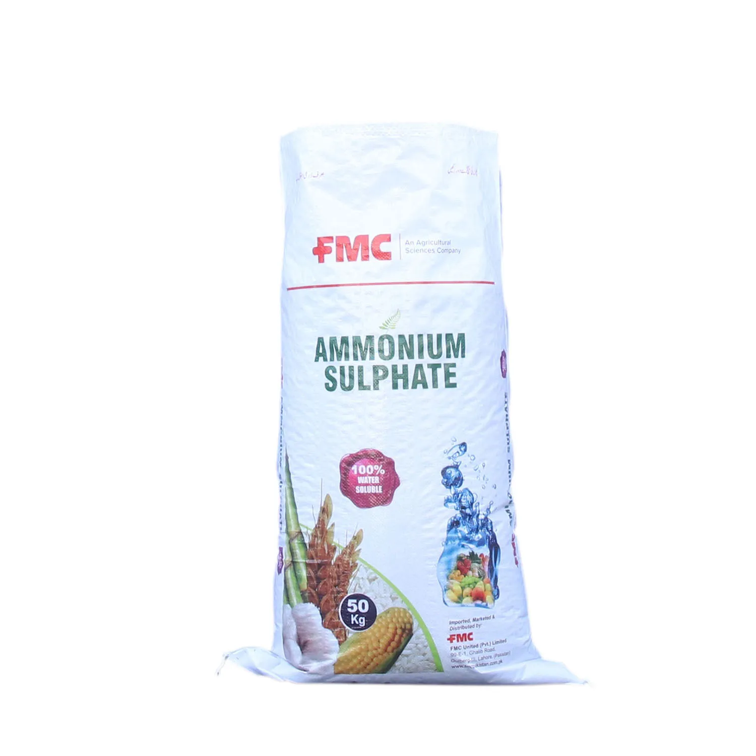 factory wholesale pp woven laminated agriculture putty powder bags for rice fertilizer grain potato charcoal