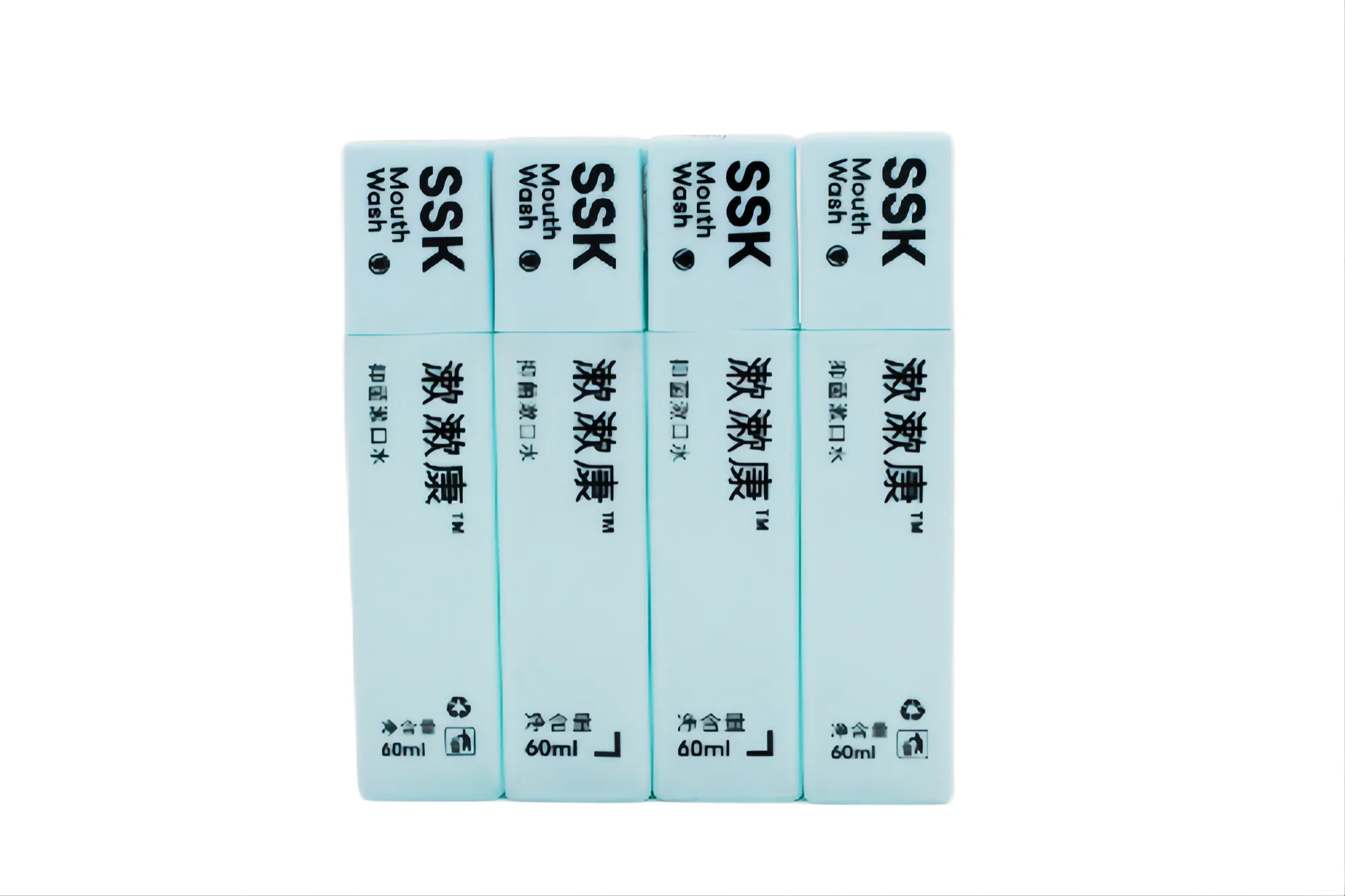 Private Label Oral Care Mundwasser Activated Charcoal Mouth Wash By Humankind Portable Mouth Rinse