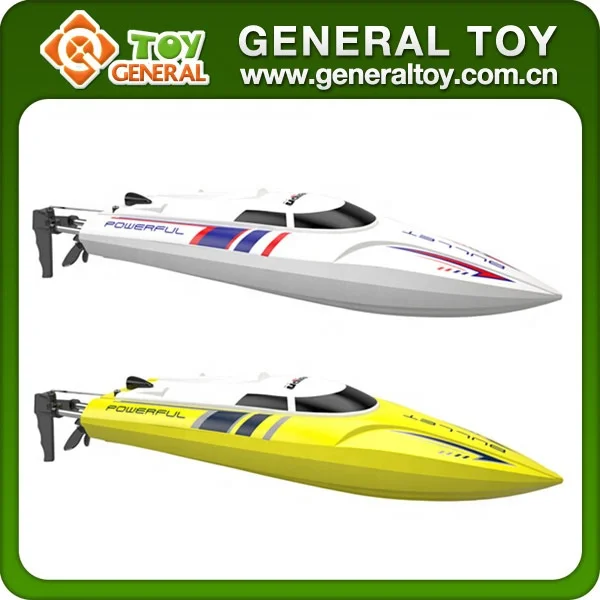 2.4G High Speed Toy Pontoon Boat RC Boat