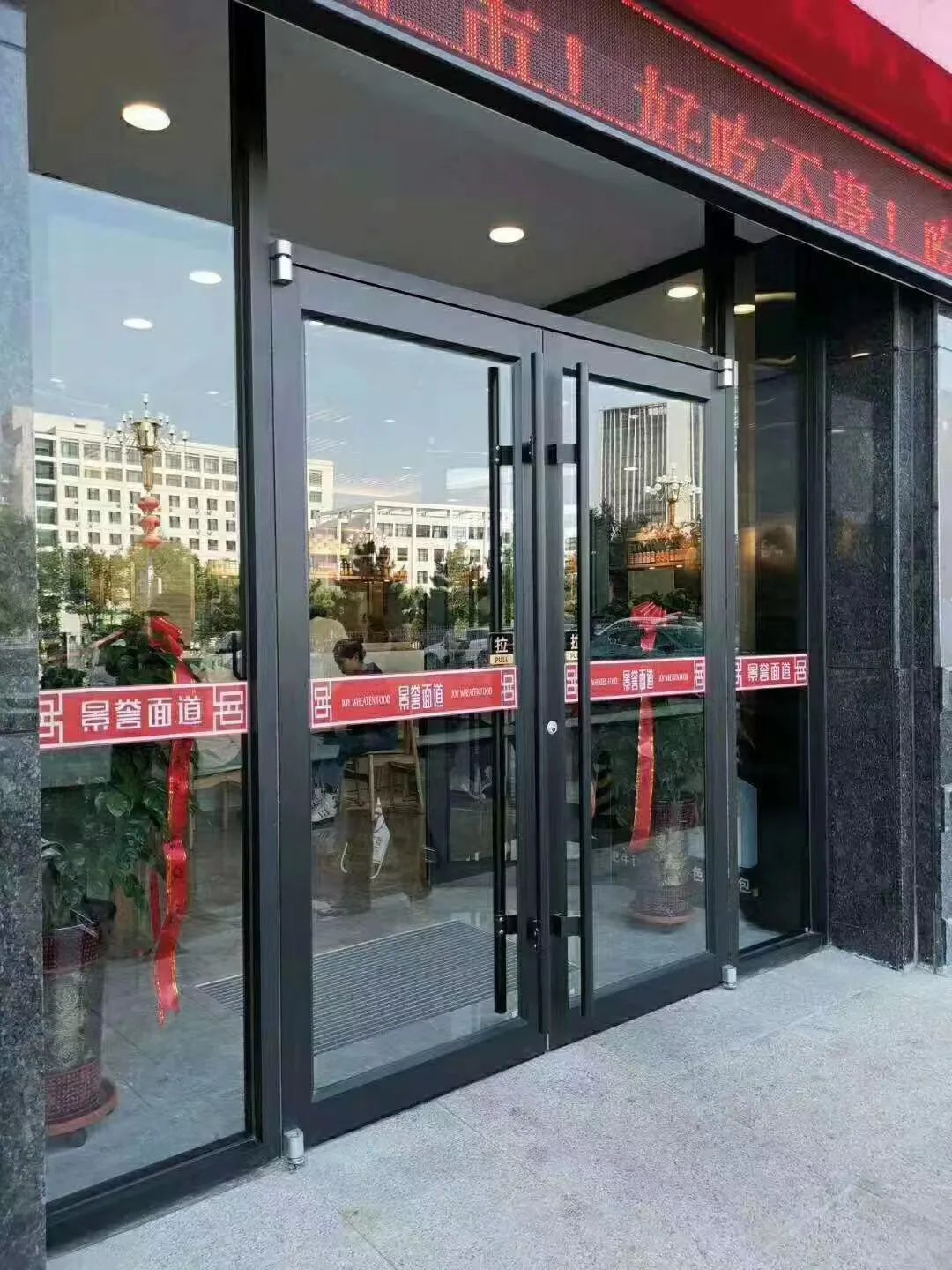 TOMA Australia Standard Custom aluminium front doors for homes electronic front door lock smart door lock