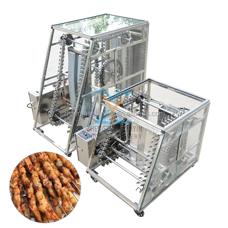 Automatic Chain Type Round Meat Skewer Liquefied Gas Barbecue Electromechanical Heating Smokeless Barbecue Machine