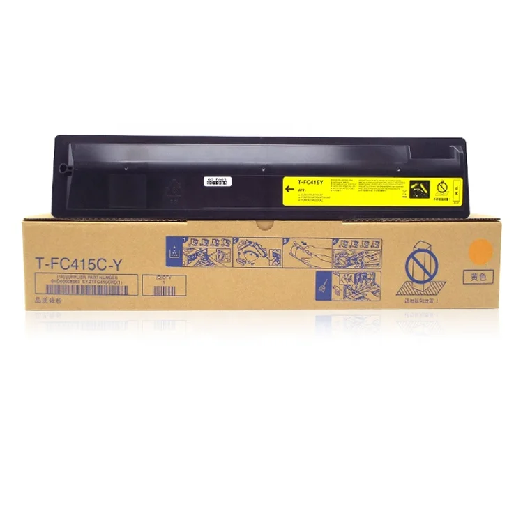 X&O Premium Compatible Toshiba E-studio 2020AC 2520AC 2525AC 3025AC 3525AC 4525AC 5525AC 6525AC Toner TFC425 T-FC425
