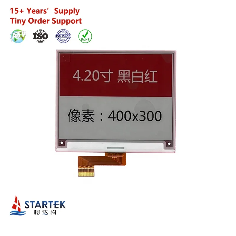 E-Ink panel 4.2 inch 400*300 UC8276 SPI interface high reflectance E-paper display