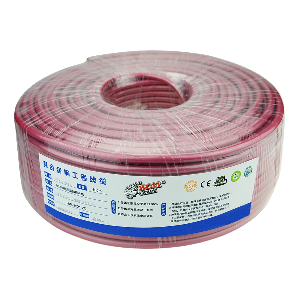 Автомобильный аудио 2 ядра из бескислородной меди кабель динамика усилитель мощности инженер жильный для и amplier