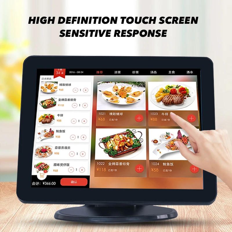 15.6inch 2+32G Single Screen Pos All in One Pos System Retail Android Tablets Cash Register for Restaurants