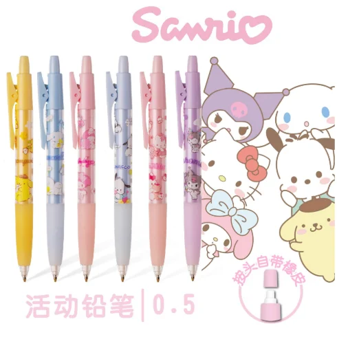 Карандаш Sanrio для активного использования высокий внешний вид девушка Сердце мультфильм красивый карандаш без заточки должен