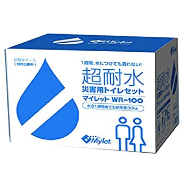 Convenient super absorbent polymer mobile accessories toilet products