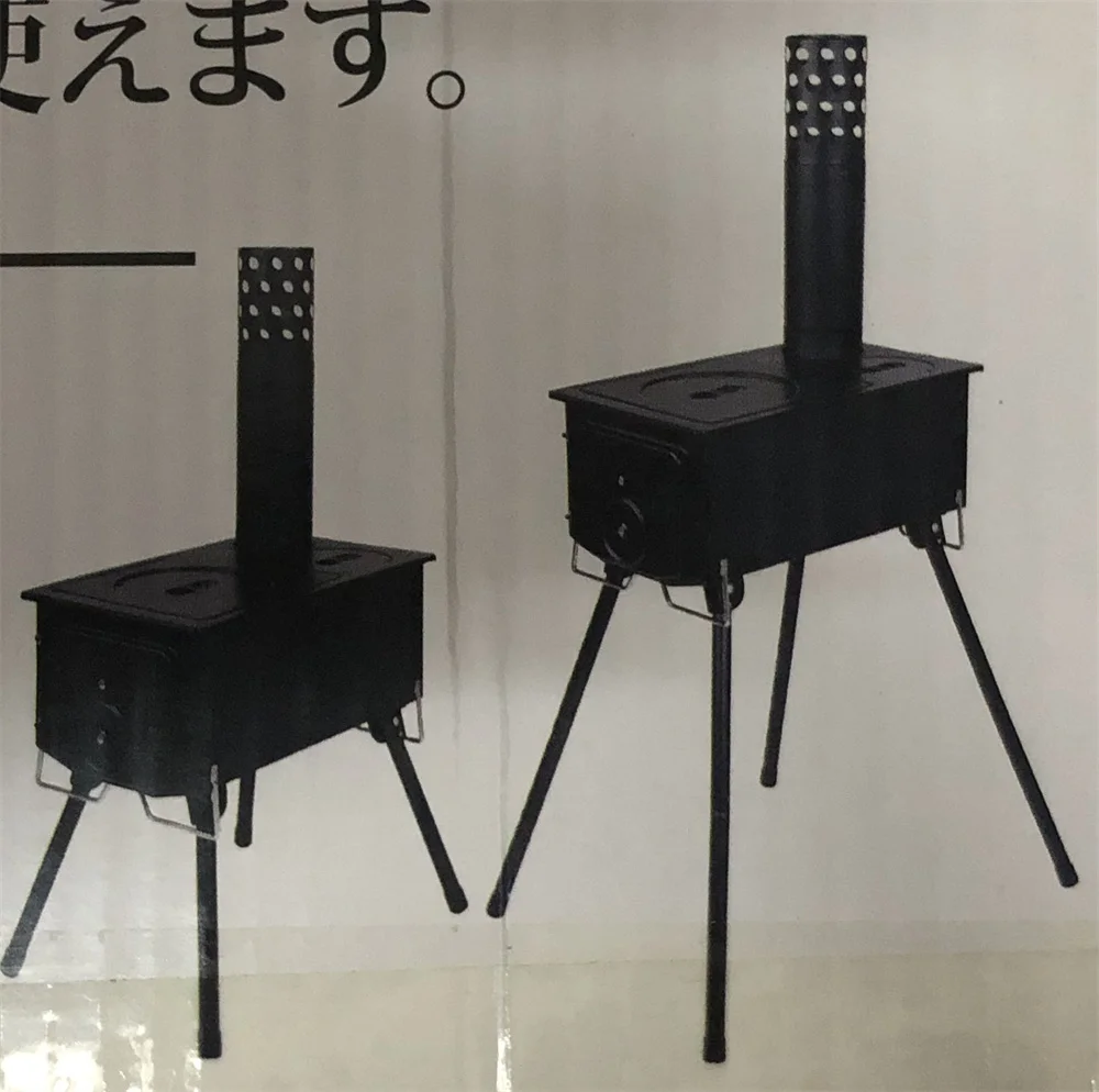 Jianyi KAMADO Stove Outdoor portable camping boiler Foldable BBQ Grill fire pit stove