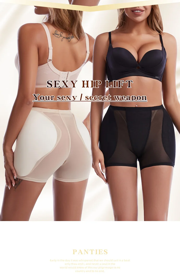 Custom Women Silicone Padded Butt Foam Panties Butt Lifter Shorts Padded Hips And Buttock Panties Hip Enhancing Panties