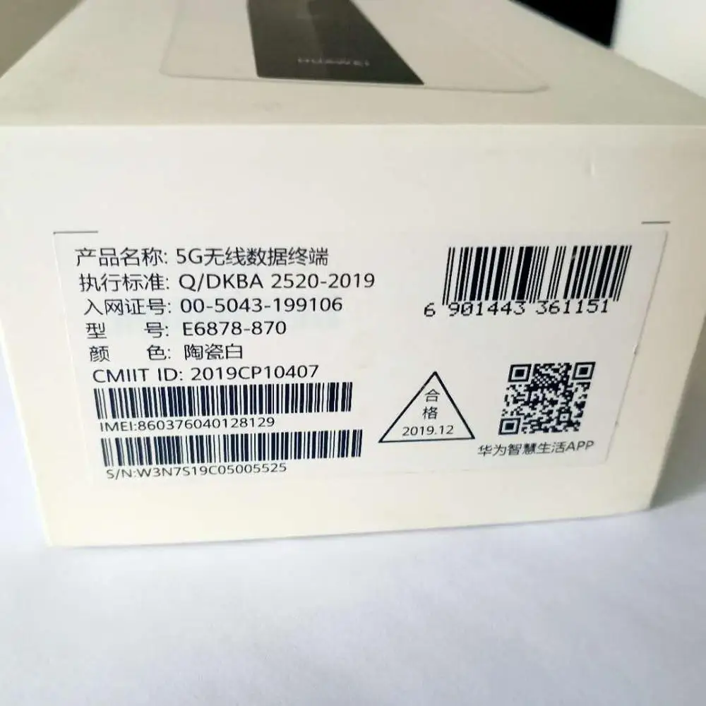 Unlocked Hua wei  E6878-870 5G Mobile WiFi small WiFi Router 4000Mah Battery outdoor hotspot travel router