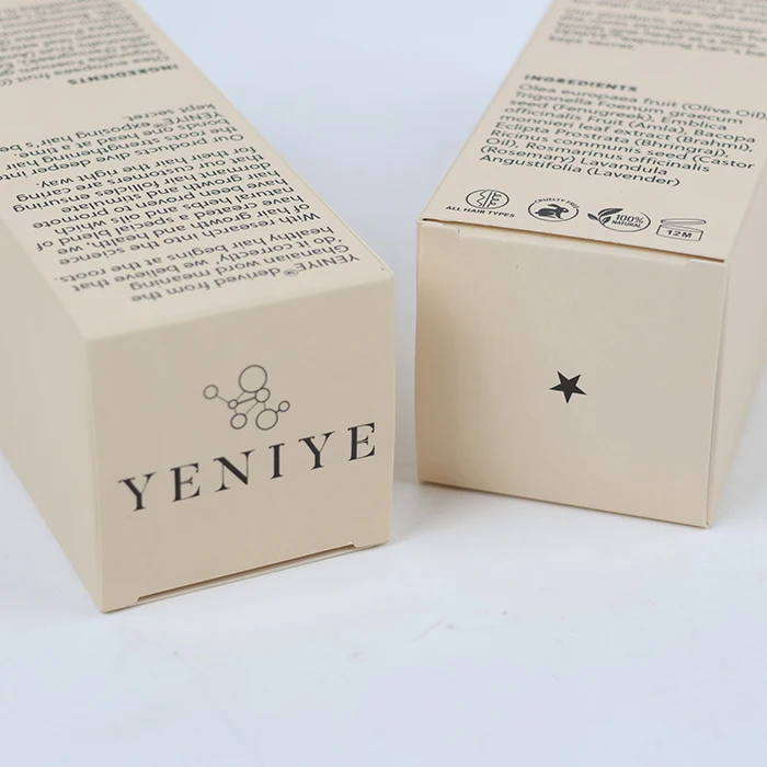 Custom paper cosmetic boxes packaging coated paper packing boxes for nutritive skin care product