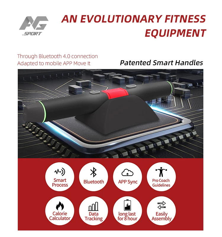 2020 New Technology Wireless With Mobile App 4 in 1 Smart  Aerobic Fitness Equipment Set