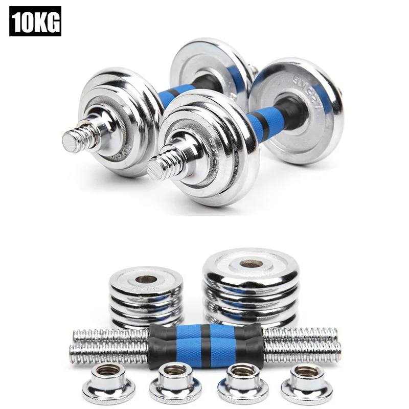 15kg Adjustable Dumbbell Set Transforms into an Adjustable Barbell Rust-Resistant Iron Workout Equipment for Gym Workouts