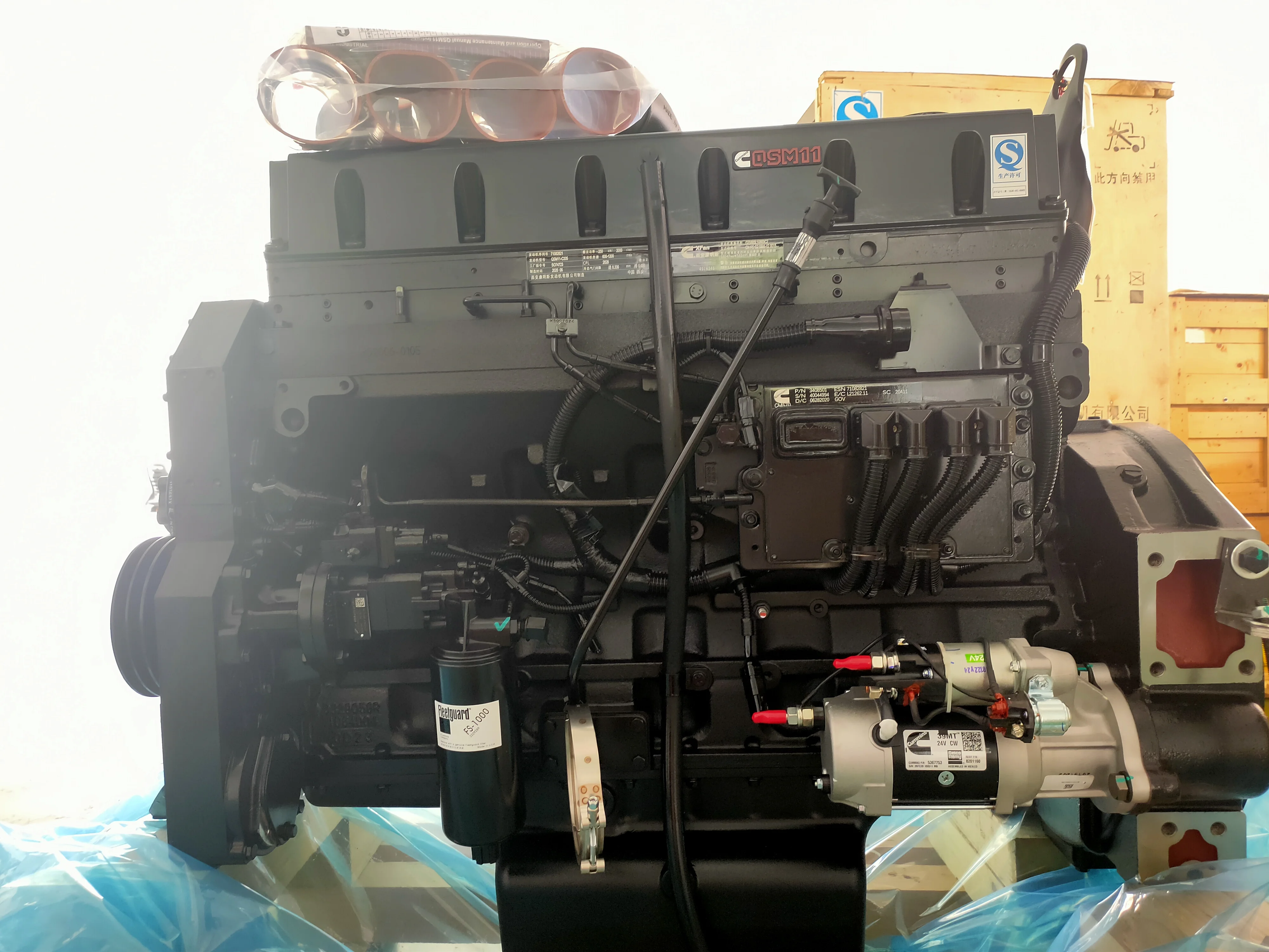  4 Дизельный двигатель с водяным охлаждением 250KW QSM11-C грузовик машины для