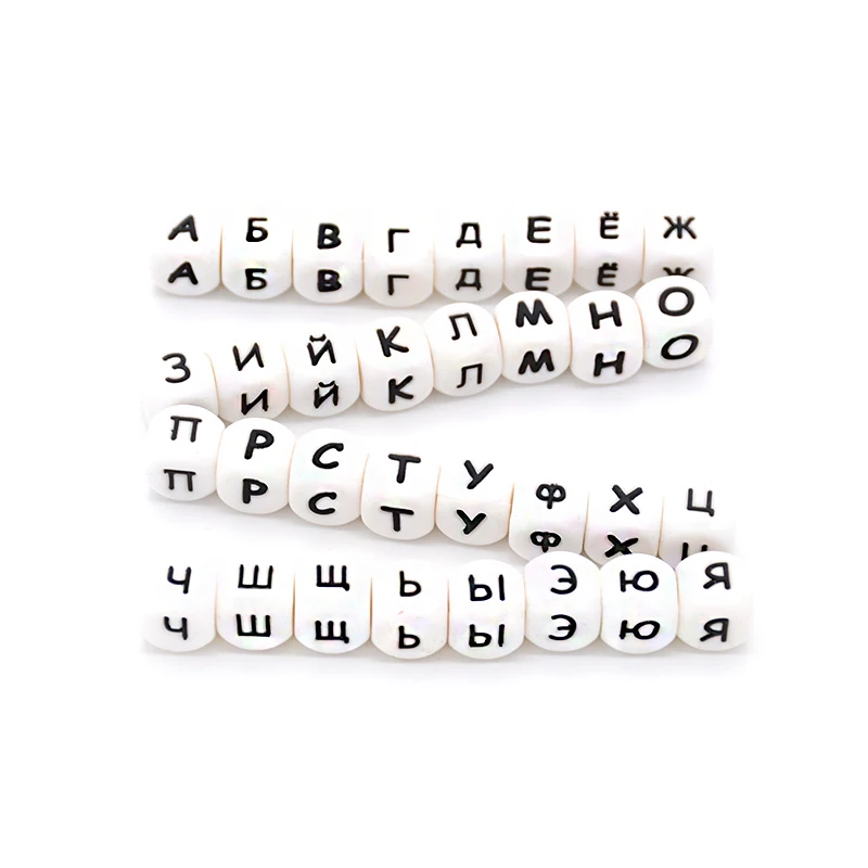 Wholesale Silicone Single Letter Russian/English Alphabet Beads letter beads