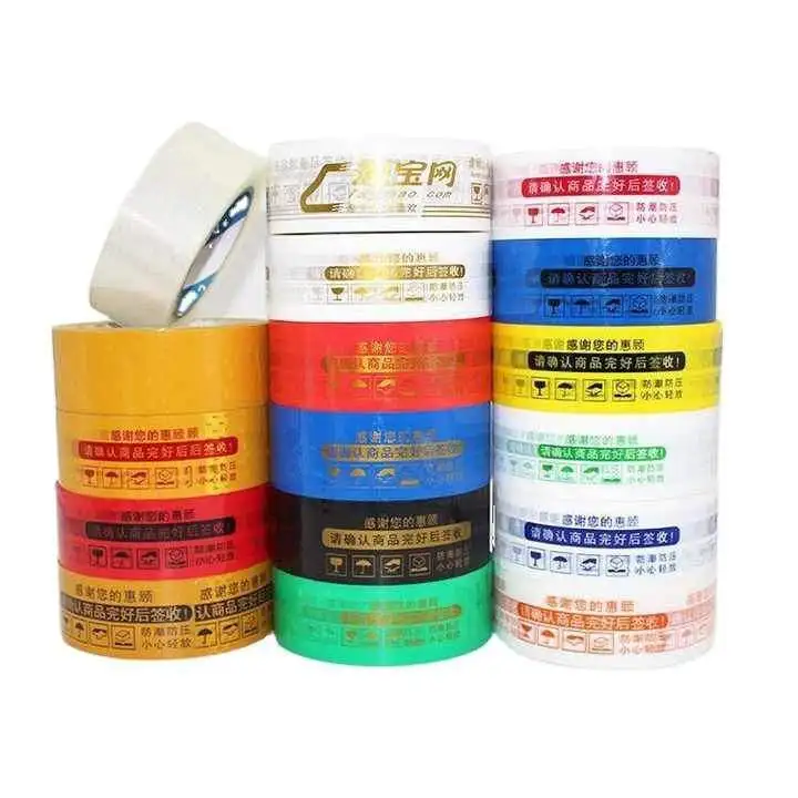 Packaging Box Adhesive Logo Printing Packing Opp Custom Bopp Printed Tape - Buy Adhesive Egypt Shipping Custom Personalized Wate