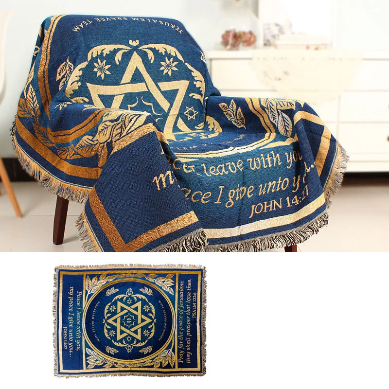 130*160 см оптовая продажа еврейский декоративный молитвенный коврик гобелен ковер
