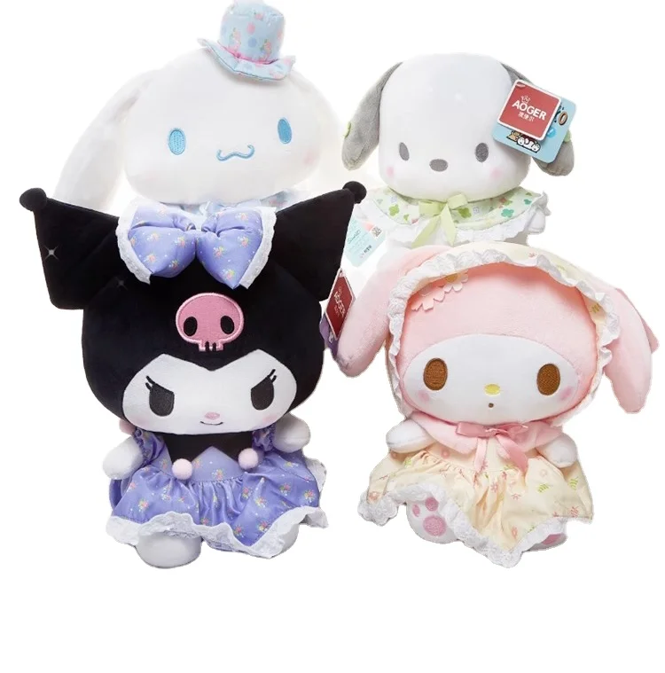 Original Top Quality With Label 26-30cm Cute Kuromi Stuffed  Doll Pendant Very Soft Cute Plush Keychain Key Chain Ring