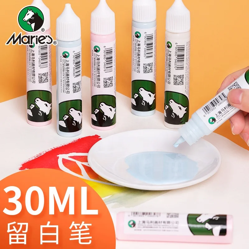 Maries Masking Gum for Watercolor Painting Paint Medium Varnish Linseed Oil Abluent Megilp Turpentine Art Materials
