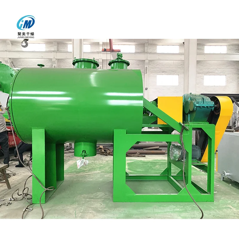 China Vacuum harrow dryer drying equipment for chemical industry manufacturer
