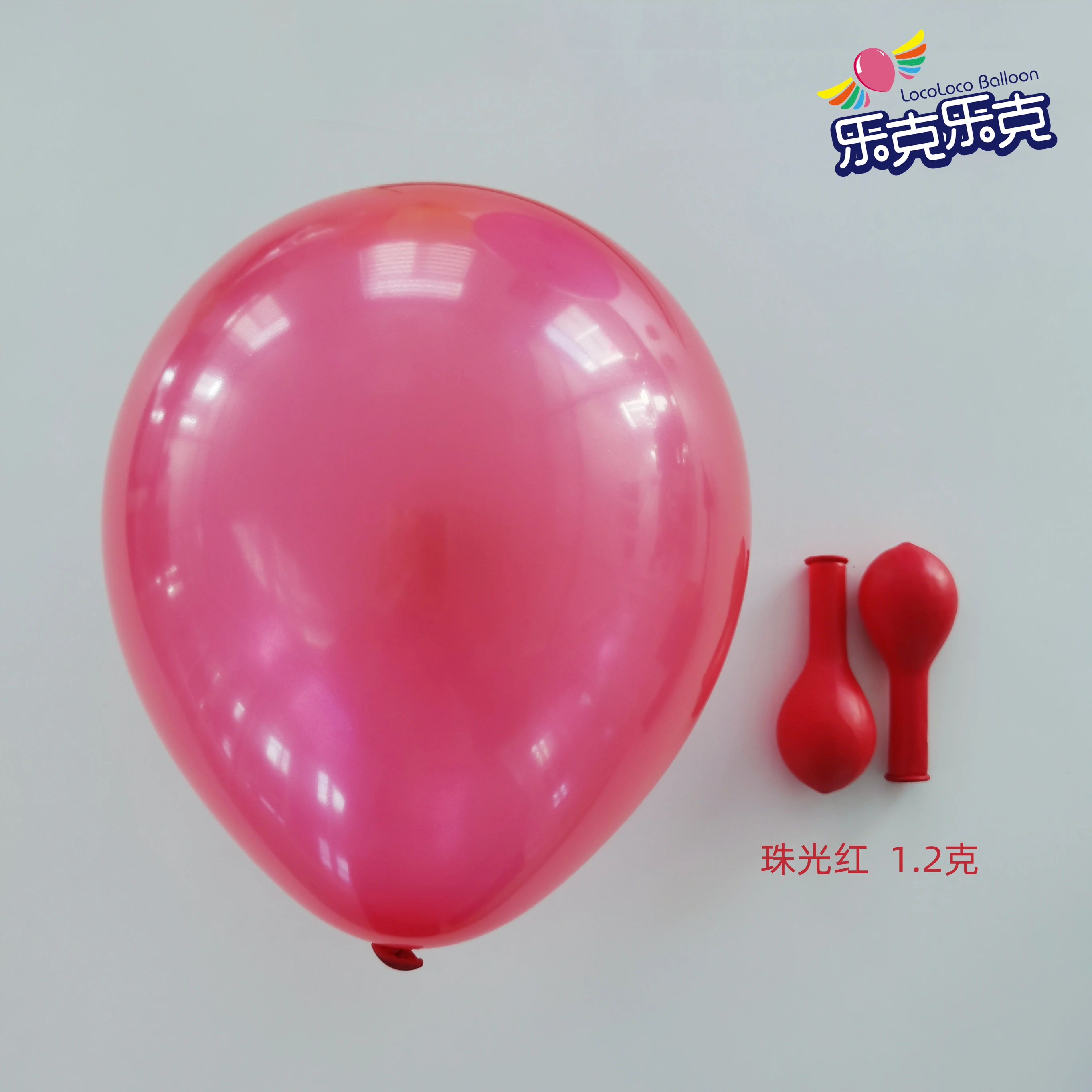 China Supplier Wholesale US Standard 12 Inch Metallic/shine Globos Round Baloon/ballon