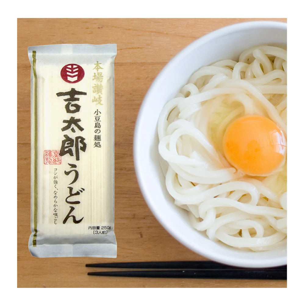 Udon Smooth Texture Wholesale Instant Ramen Self Heating Noodles