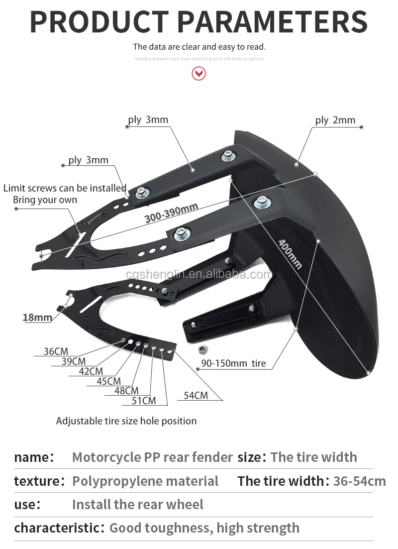 SHENGLIN Best Sell Motorcycle Accessories Rear Mudguard Fender