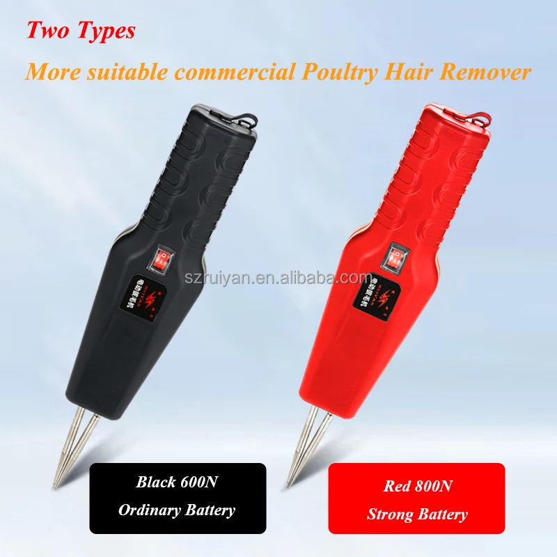 Chicken Duck Goose Short Hair Removing Machine Tool Electric Poultry Feather Plucker