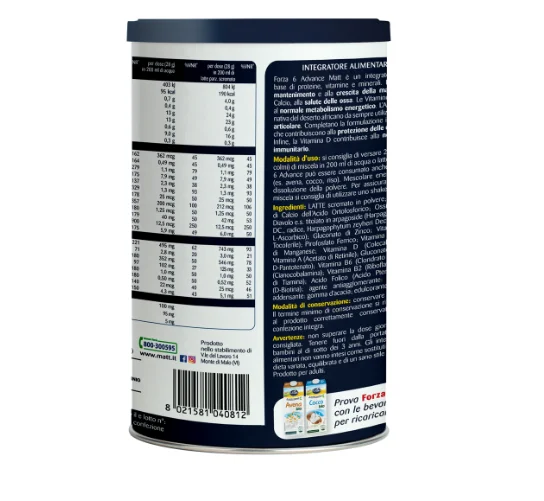 Made In Italy Great Quality Matt Chocolate Flavor Powder Healthcare Supplement Vitamins Minerals And Proteins