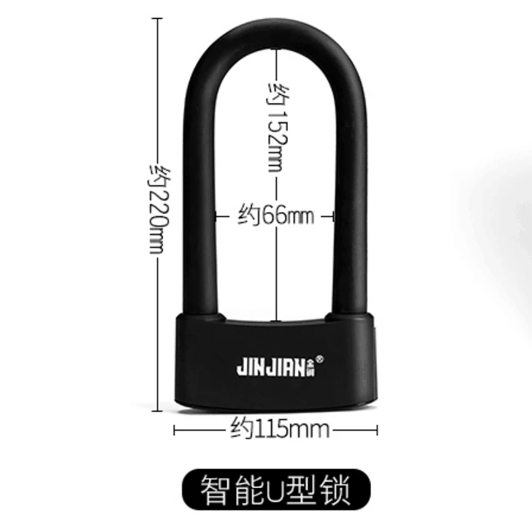 
Mini Strong Open Candado Smart Blue tooth Bicycle Bike U Lock With Cable Light 