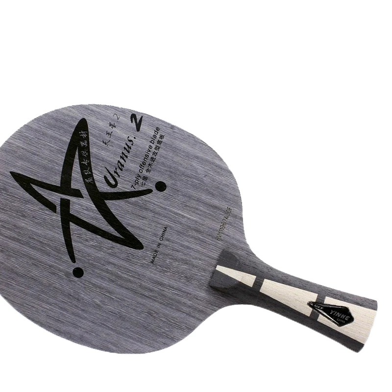 Yinhe Uranus U2 профессиональное лезвие для настольного тенниса из чистого дерева