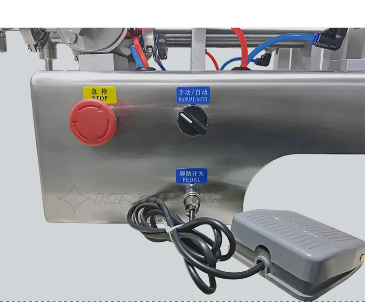 14 100ML Paste Dual.jpg