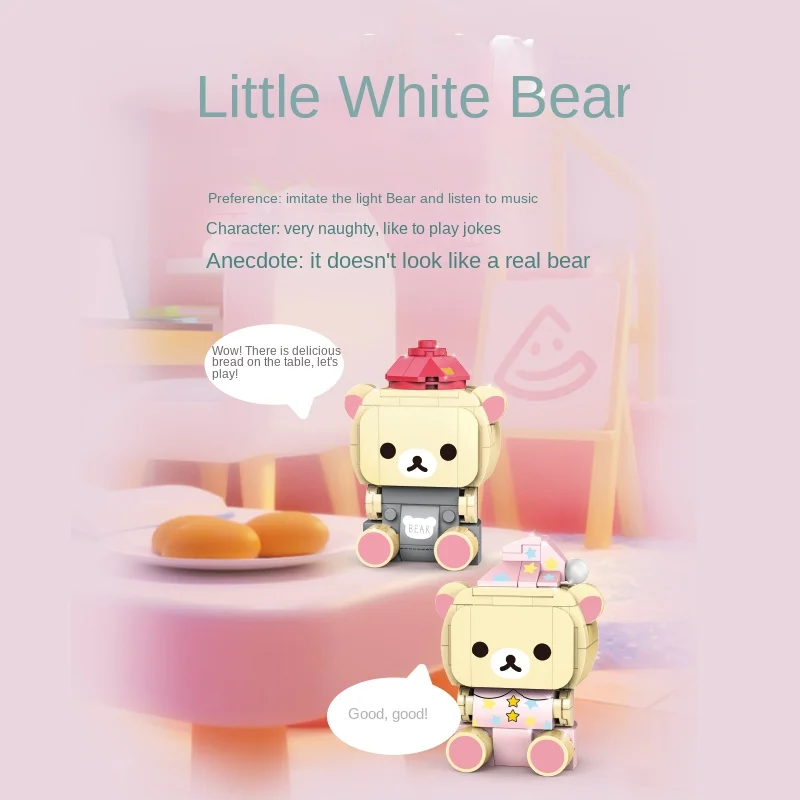 Latest Panlos Kawaii Japan Cartoon Rilakkuma DIY Model Toys Children Plastic Micro Brick Building Blocks