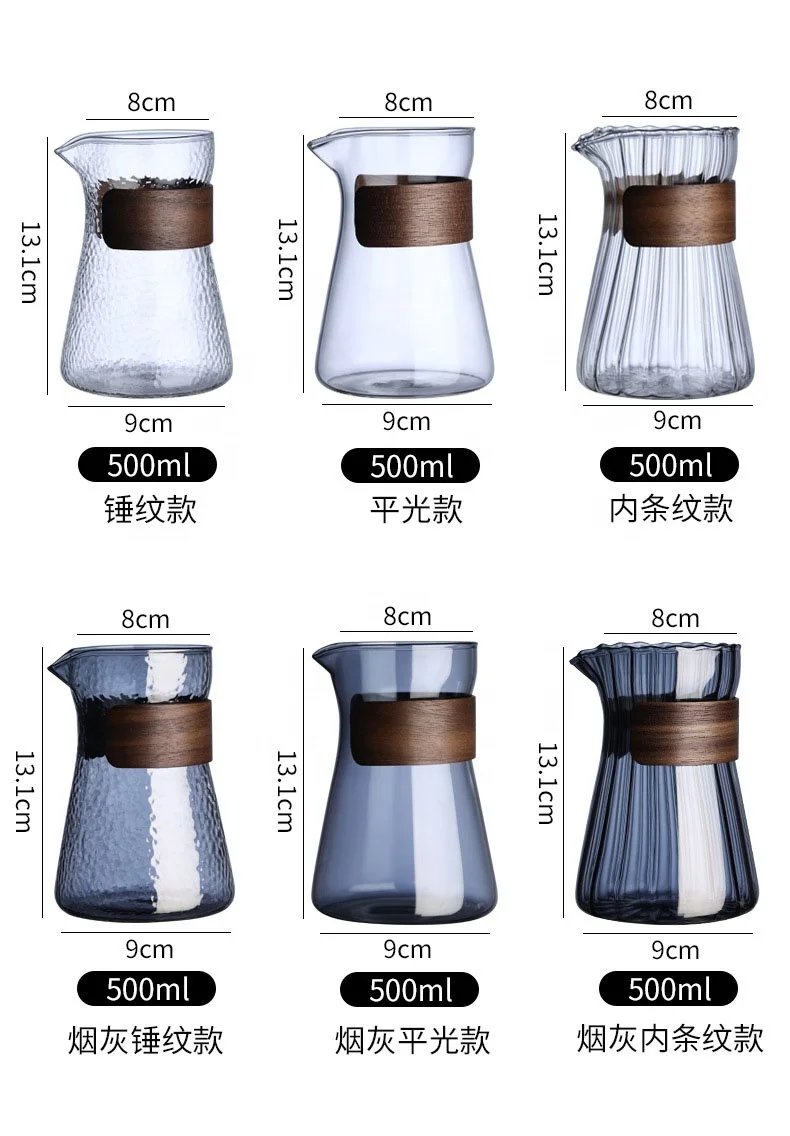 2024 New Design Heat Resistant Glass Coffee Tea Cup Glass Coffee Server Coffee pot