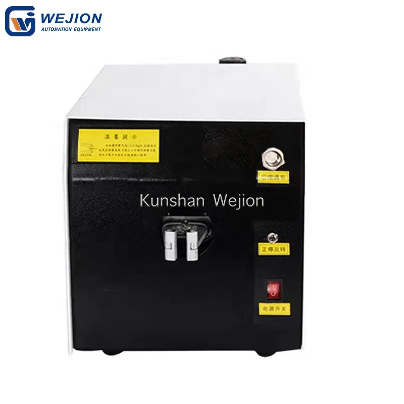 WJ3267 Copper wire twisting machine ground shielded stranding machine automatic telescopic twisting machine