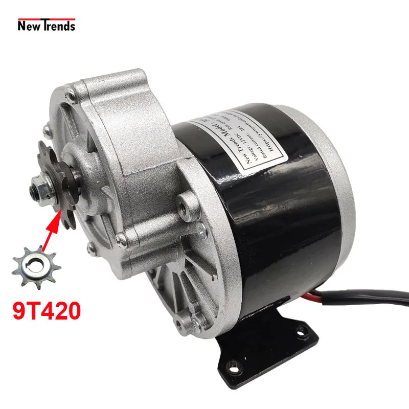 MY1016Z 12V 250W DC Brushed Gear Motor With 9 Tooth 420 Sprocket Gear For Electric Bicycle Robot Mini Train