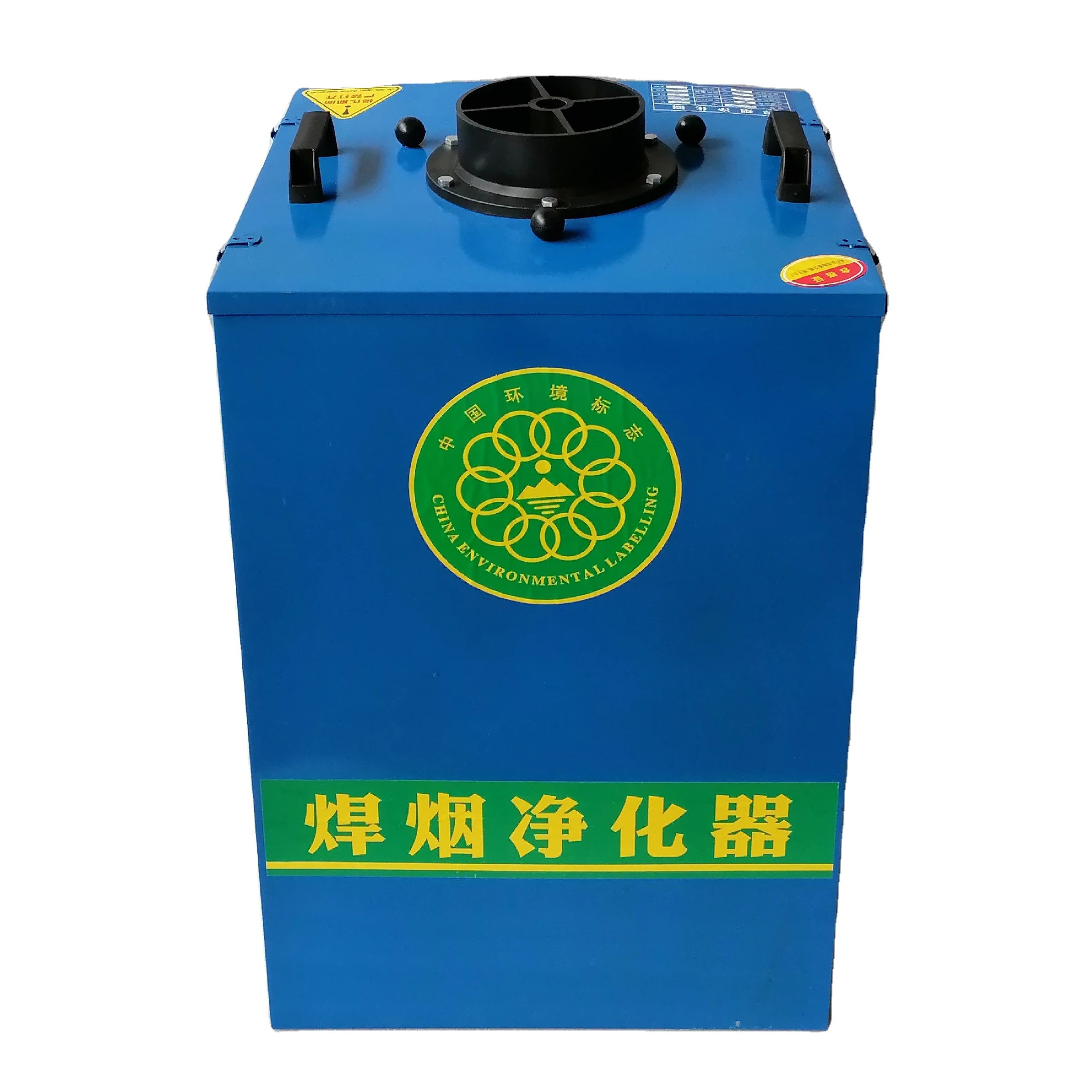 Two Arms High Quality Portable Fume Extractor Metal Welding Soldering Dust Collector