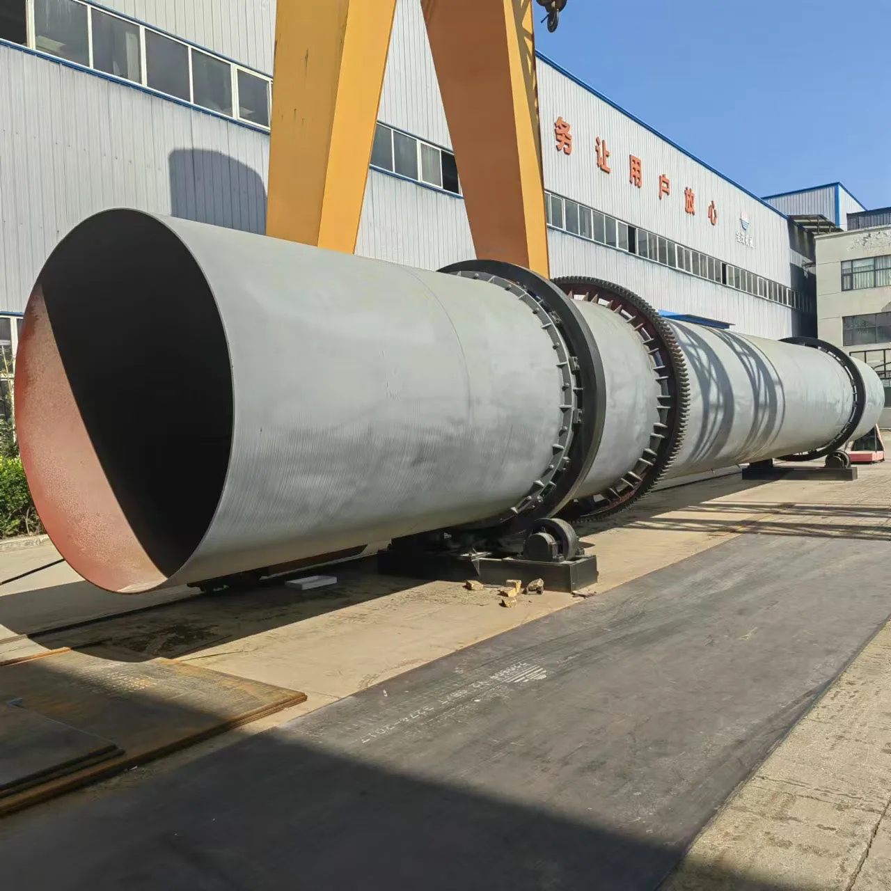 New Energy-Saving Slag Coal Powder Clay Sand Rotary Drying Equipment